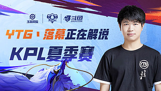 界限相聚赛 界限相聚赛