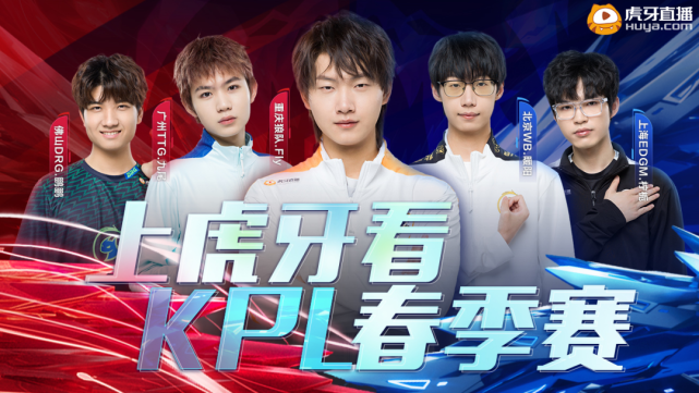 为了在职业 为了在职业