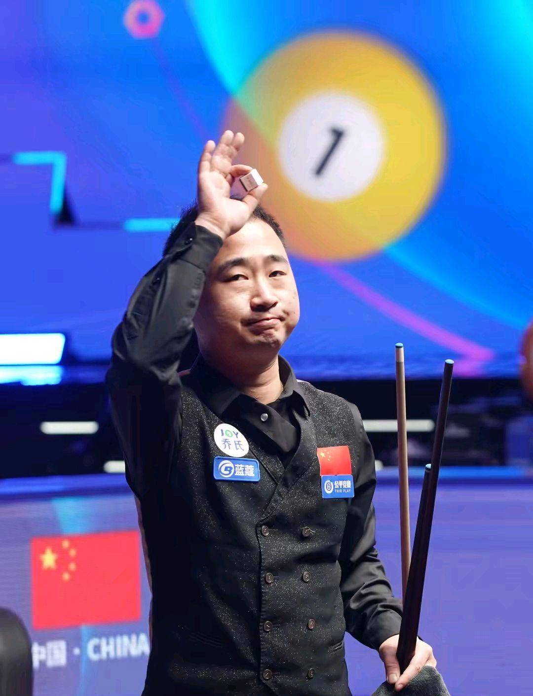 北京队员不 北京队员不