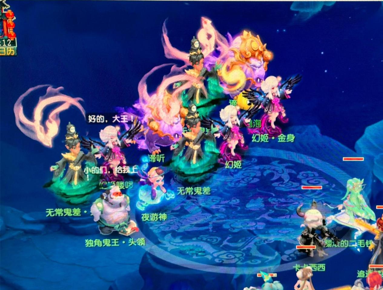 通过包厢套 通过包厢套