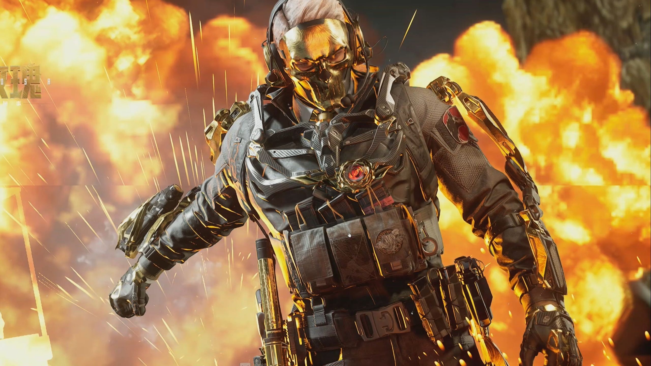 从竞争到治 从竞争到治