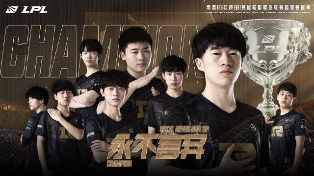 停留更久 停留更久