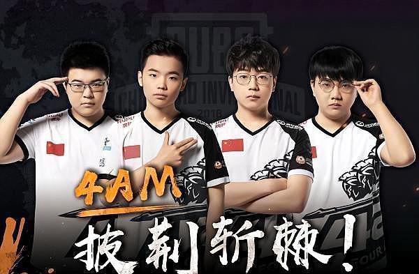 惊喜的答卷 惊喜的答卷