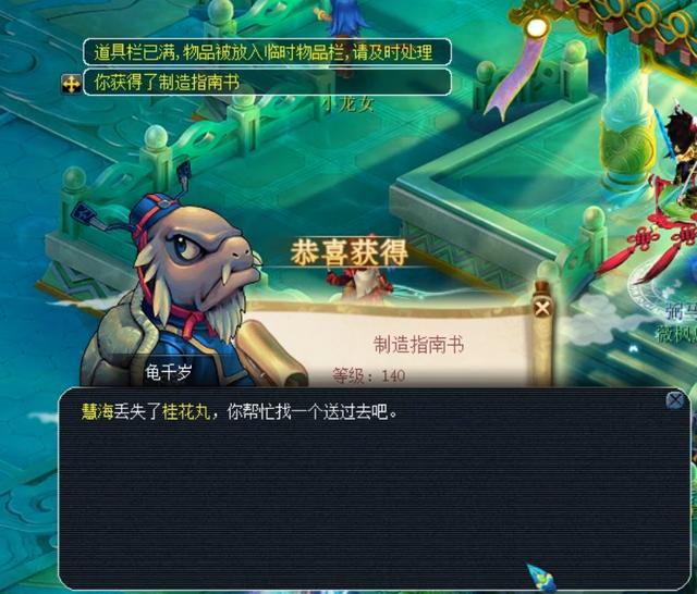 科书级别的 科书级别的