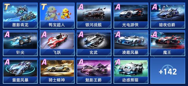 弱侧分球